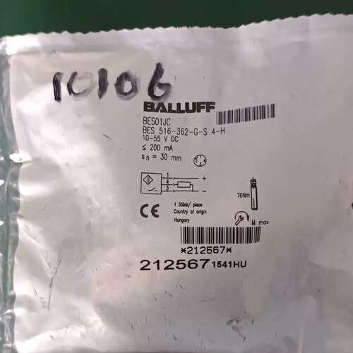 议价-巴鲁夫传感器BES01JC-可维修