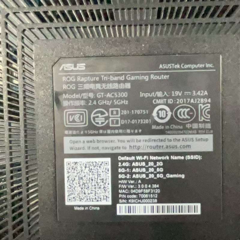 议价-拆机ASUS ROG Rapture GT-AC5300三频-可维修