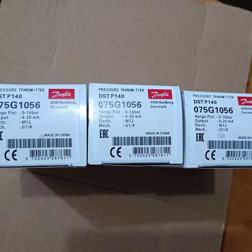 议价-全新Danfoss丹佛斯DSTP140压力传感器075G10-可维修