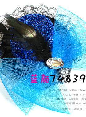 节日夸张羽毛亮片舞台可爱蝴蝶结