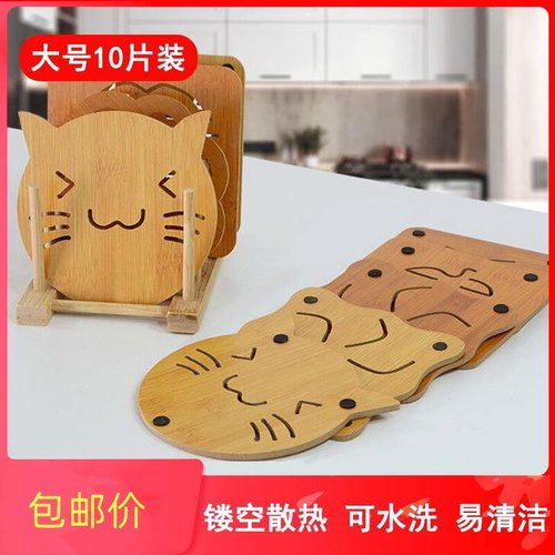 木质餐垫隔热创意盘子家用防烫
