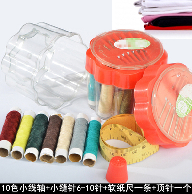居家便携纸尺收纳缝补工具针线盒