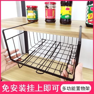 厨房置物架吊柜橱柜下挂架宿舍神器衣柜分层收纳架桌下挂篮收纳篮