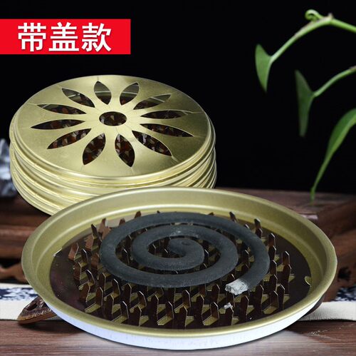 防火蚊香架带盖蚊香盘拖防烫钉齿