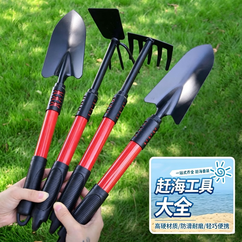 园艺工具种花赶海神器铁锹铁铲
