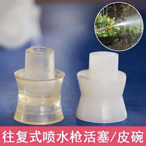 拉杆简易活塞各种零配件喷雾器
