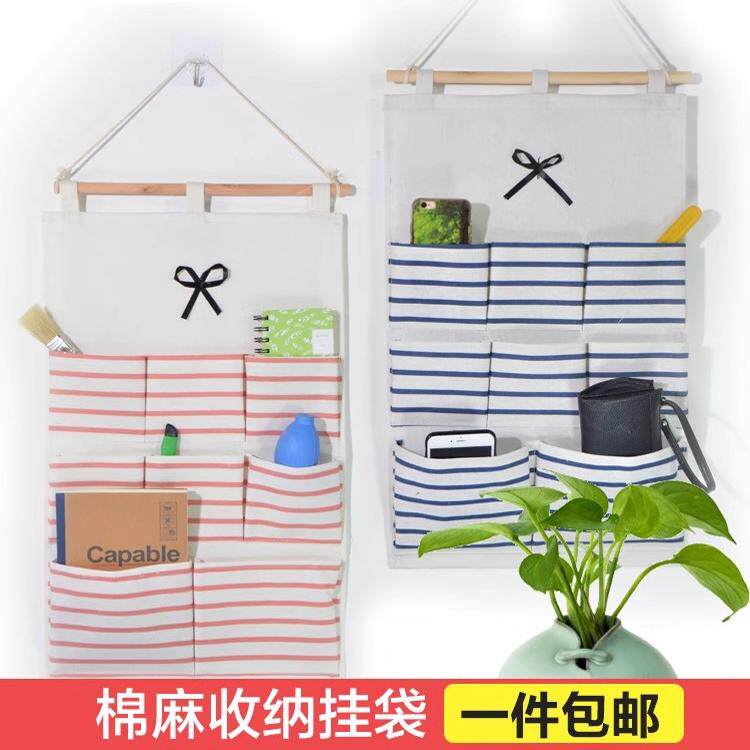 寝室棉麻布艺收纳壁挂式储物袋