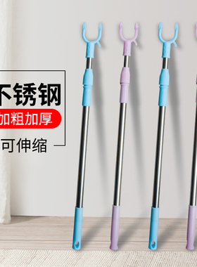 可伸缩撑衣杆伸缩衣叉撑衣架阳台晾衣杆晾衣叉挑衣杆叉衣棍晒衣杆