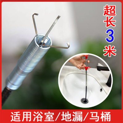 管道疏通器通下水道马桶工具手动厕所神爪捅头发清理堵塞家用神器