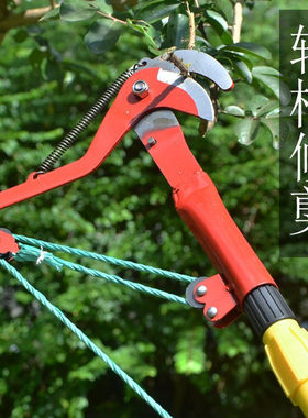 五金园林农用工具高空剪黑色带绳滑轮果枝剪枝剪带夹摘果高枝剪刀