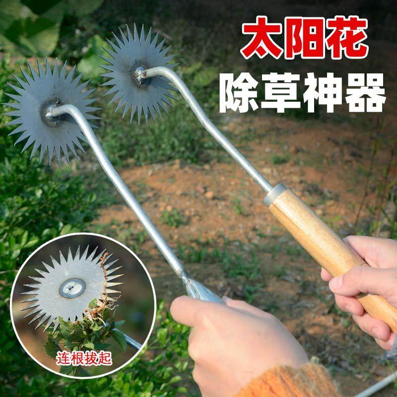 锄草锄头锰钢多功能搂草耙拔草