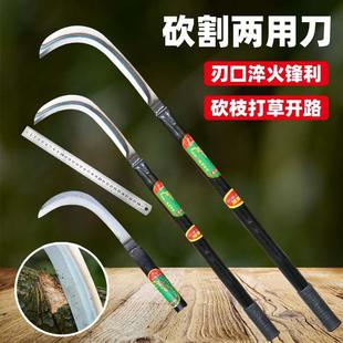 户外农用工具镰刀割草刀锰钢柳叶刀带箍香蕉刀槟榔刀免磨可接木柄