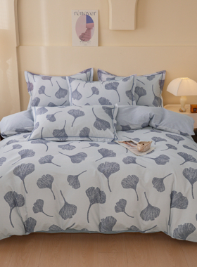 纯棉100棉全棉床品四件套被套床上用品学生宿舍床单四件套  A2