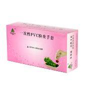 pvc一次性手套加厚无粉通用耐油多用途防护100只盒装 乳胶