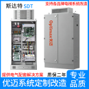 电气大配套方案 整梯改造 电梯系统改造 优迈控制系统改造SMT3000