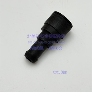 适配悍马H2 03-07款 暖风水箱接头 暖风水管接头 暖风水管