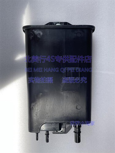 适配ACDelco活性碳罐碳罐