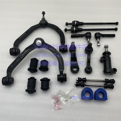 雪佛兰gmc内外球头平衡杆球头