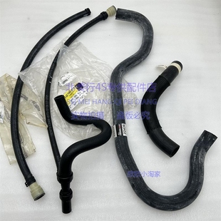 适用悍马H2 03-07 暖风水管 暖风三通水管 进出水管 水箱上下水管