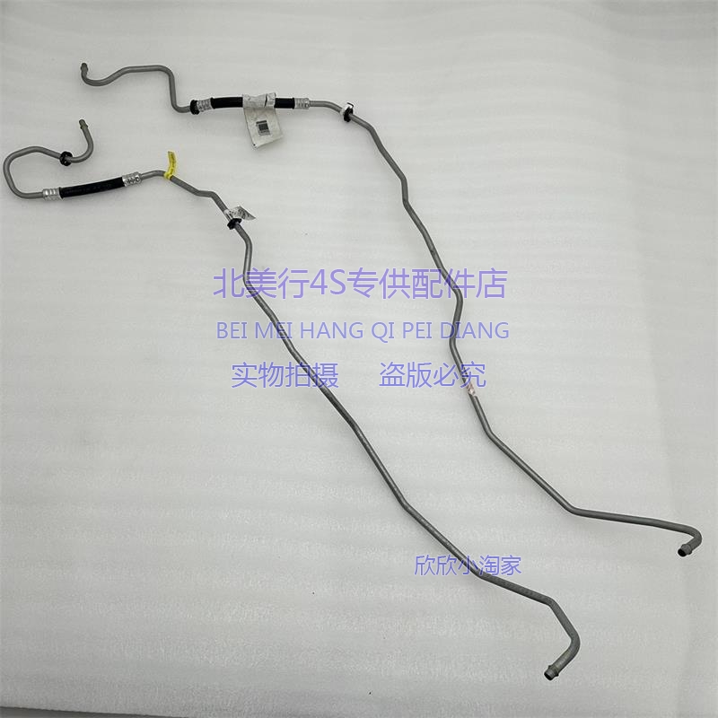 适配悍马H3 06-10 GMC房车gmc 变速箱散热油管 波箱散热管 油管