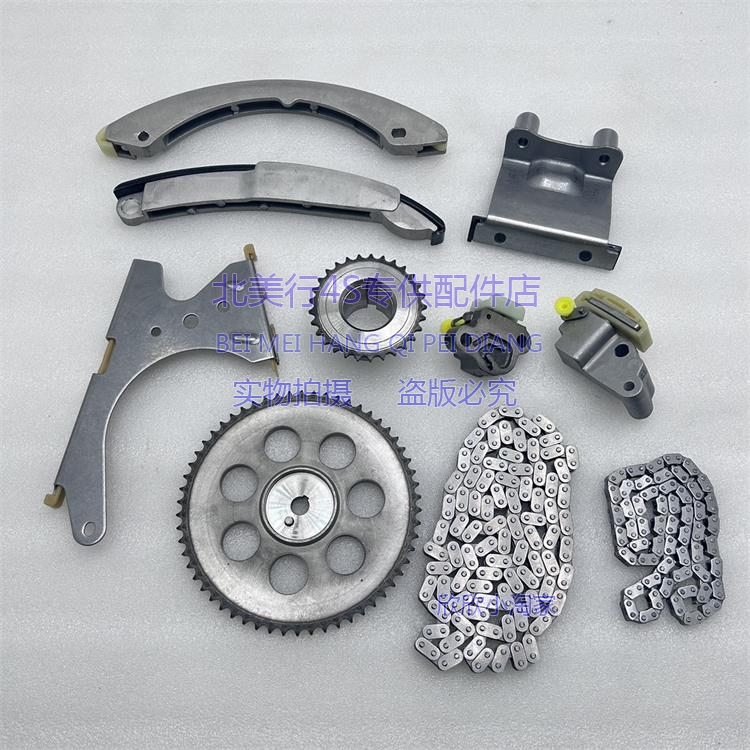 适配悍马H3 正时修包 正时链轮 张紧器 链条 时规修包 发动机修包