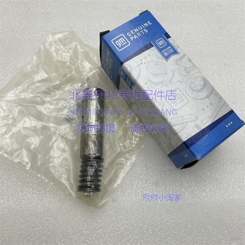 适配悍马H2 凯雷德 GMC液压挺柱 液压顶柱 气门顶筒 气门顶杆