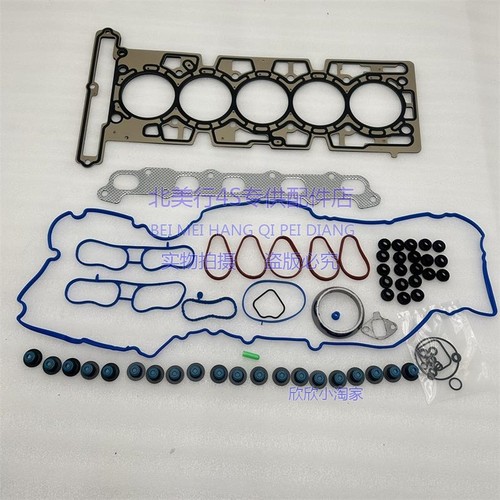 悍马H3 06-10款3.5 3.7 气门室盖垫 气缸床气门油封 发动机大修包