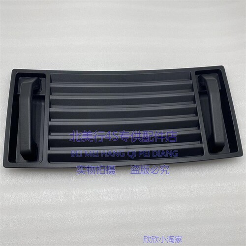 适配 悍马H2 03-09款 机盖格栅 引擎盖拉手 上盖板上饰板