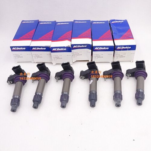 凯迪拉克赛威点火线圈高压包