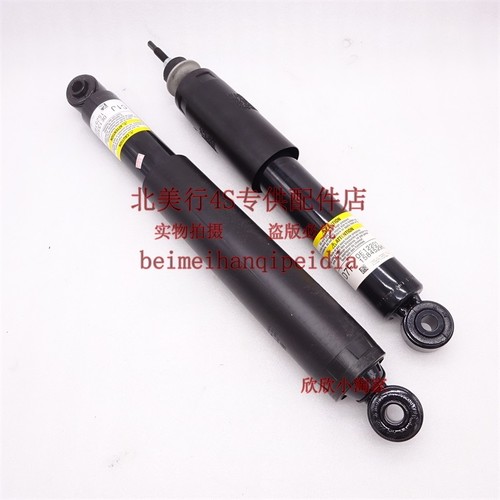 适配原装悍马前减避震器ACDelco