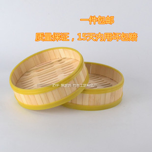 蒸笼竹制港式点心广式早茶小笼包饺子竹笼屉商用餐厅家用圆形盖子