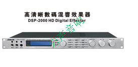 Audioplant Sound Workshop DSP-200iii Цифровой эффект реверберации карта караоке лицензированные подлинные продукты