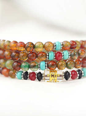 108颗佛珠手串 天然龙纹玛瑙6mm珠子多圈手链男女情侣款水晶饰品