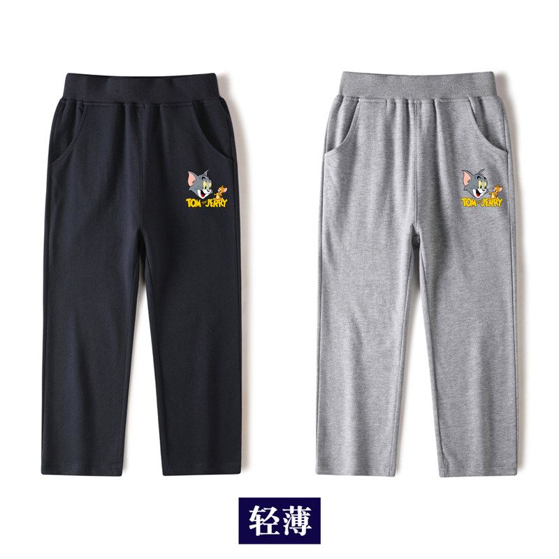 男女童裤子夏季春秋薄款小中儿童休闲运动裤男女孩宝宝防蚊裤卡通