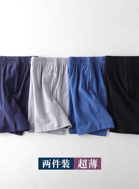 2件男女童短裤薄款儿童夏季小学生校服裤藏青蓝黑灰色休闲运动裤