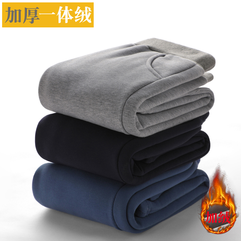 男女童运动裤加绒加厚一体绒儿童秋冬季休闲长裤子小学生校服裤棉