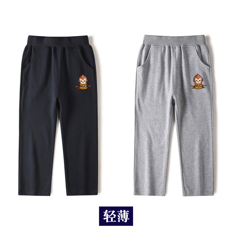男童九分裤薄款纯棉男孩宝宝休闲运动裤卡通孙悟空小中儿童裤子夏