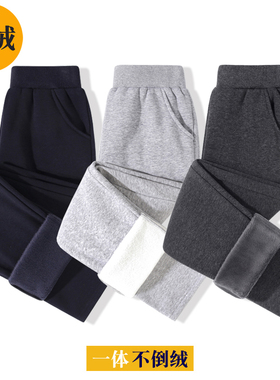 男女童运动裤加绒儿童长裤一体绒幼儿园小学生校服裤藏青黑色薄绒