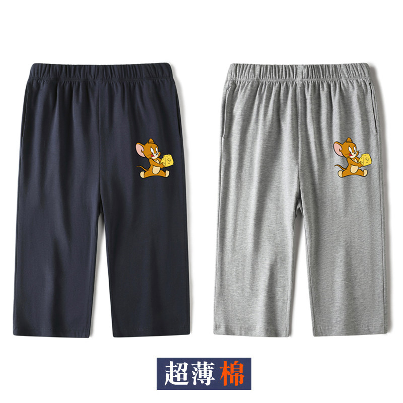 男女儿童七分裤夏季薄款小学生幼儿园校服裤子男女孩运动短裤卡通