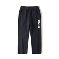 Тибетский синий тре