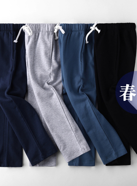 男女儿童运动裤春秋款宝宝小学生幼儿园校服裤子藏青蓝灰黑色纯棉