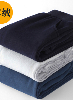 男女儿童运动裤加一体薄绒秋冬小学生幼儿园校服裤藏青深蓝灰黑色