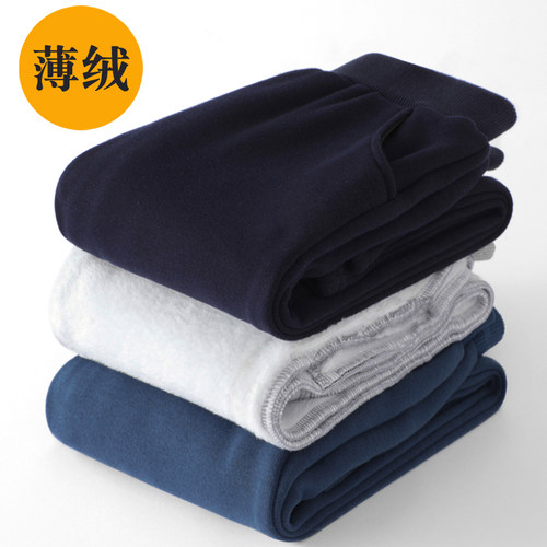 男女儿童校服运动裤加绒藏蓝灰黑