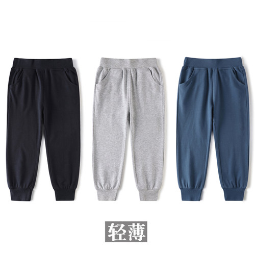 男女童薄款运动裤学生校服裤夏季