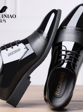 富贵鸟男士皮鞋真皮商务正装三接头亮面内增高结婚新郎伴郎鞋大码