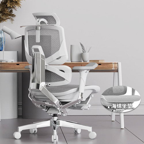 Ergomax Emperor2 PROMAX高迈思海绵座人体工学椅电脑椅办公椅