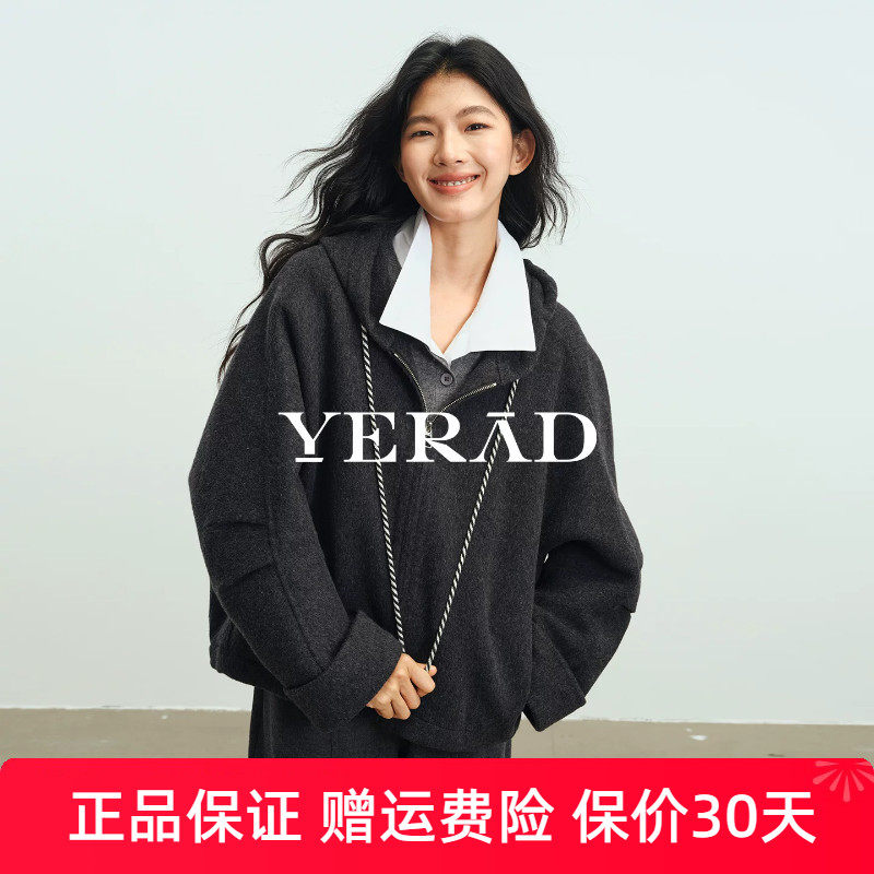 娅丽达上衣慵懒风连帽羊绒衫女冬双面呢百搭抽绳拉链灰色针织开衫