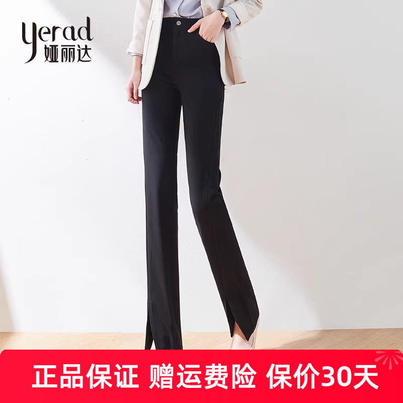中腰娅丽达通勤丽达正品休闲裤