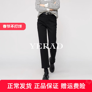 娅丽达加绒高弹力直筒牛仔裤女2025冬季新款防褪色大码烟管女裤潮