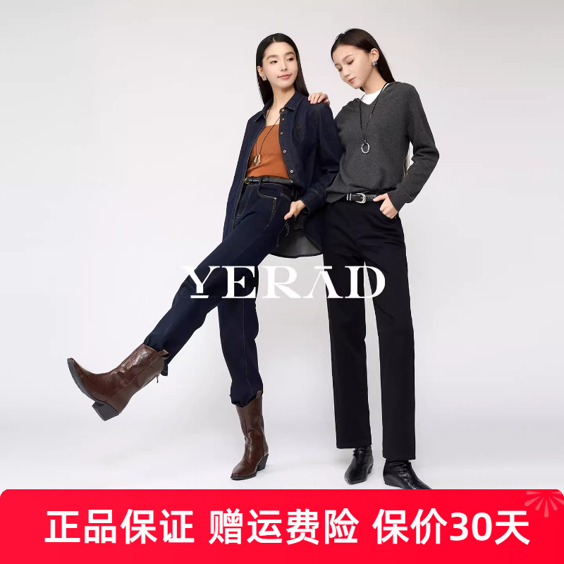 娅丽达黑金糯米加绒锁色直筒牛仔裤女2025冬季新款九分大码阔腿裤